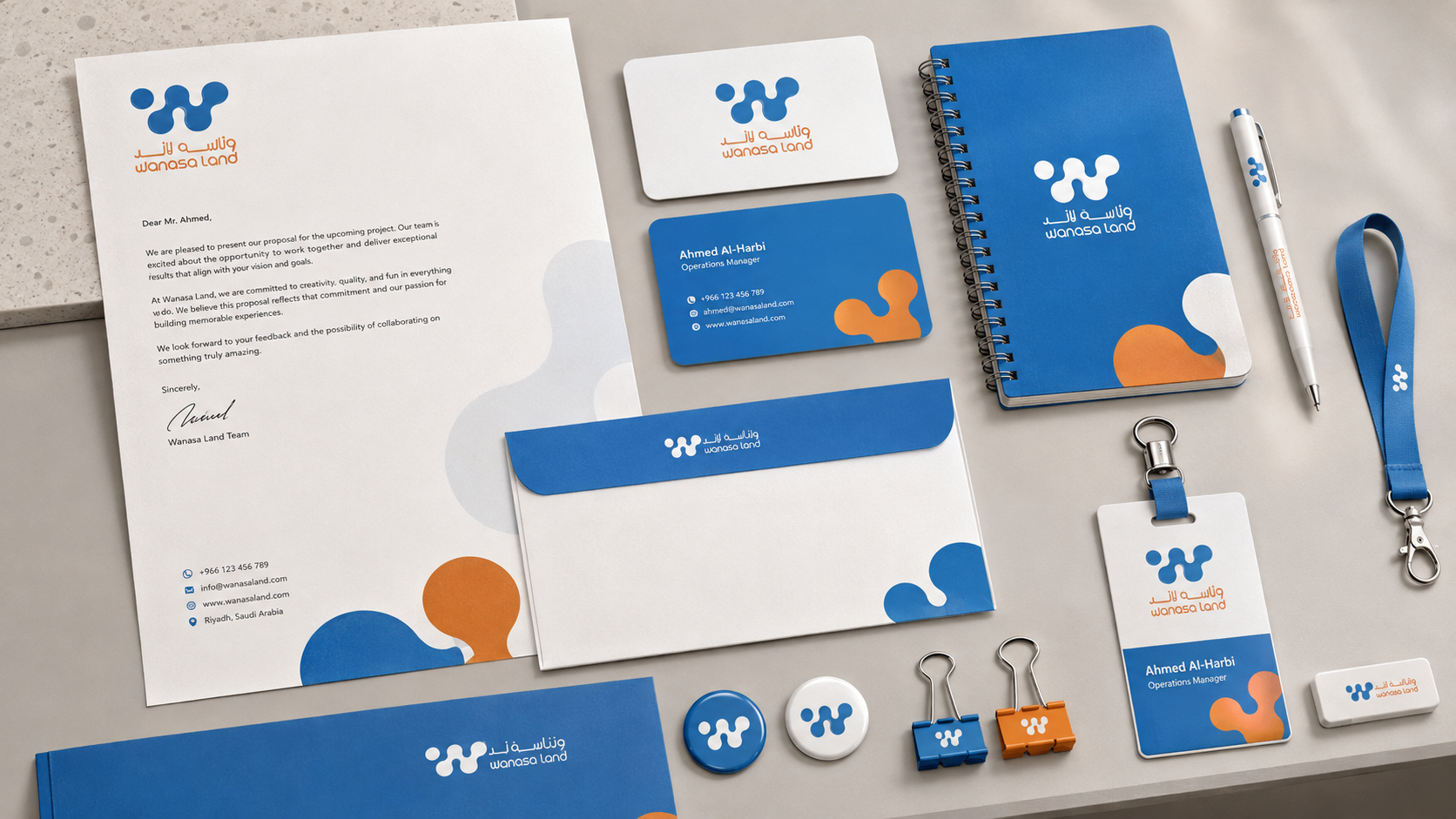 Wanasa Land Entertainment — Brand Identity · Print